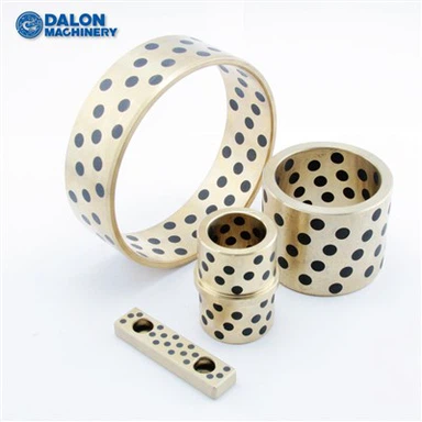 Втулка дверной защелки